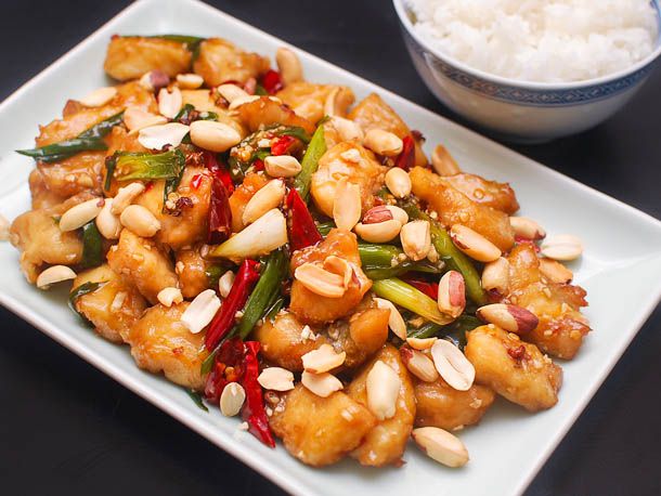Kung Pao Fish With Dried Chilies and Sichuan Peppercorns Recipe Image