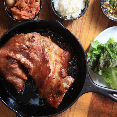 Trotters and Hocks Bo Ssam Recipe Image