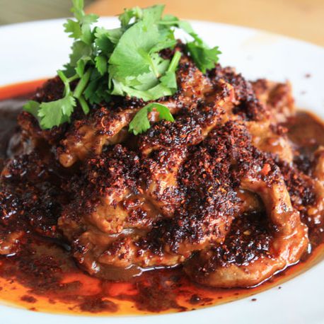 Sichuan-Style Boiled Beef with Chili Recipe Image